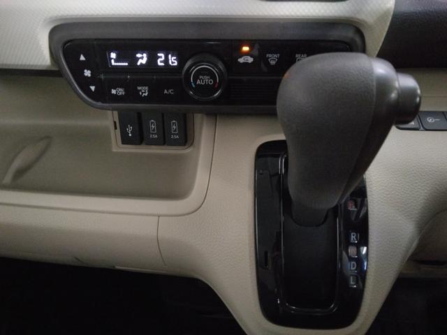 Ｎ－ＢＯＸ Ｇ・スロープＬホンダセンシング　福祉車両　弊社下取車　１年保証　７インチナビＴＶ　ドラレコ前後　ＥＴＣ　両側パワースライドドア（16枚目）