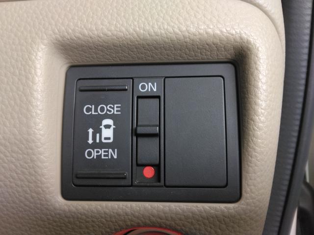 Ｎ－ＢＯＸ Ｇ・スロープＬホンダセンシング　福祉車両　弊社下取車　１年保証　７インチナビＴＶ　ドラレコ前後　ＥＴＣ　両側パワースライドドア（23枚目）