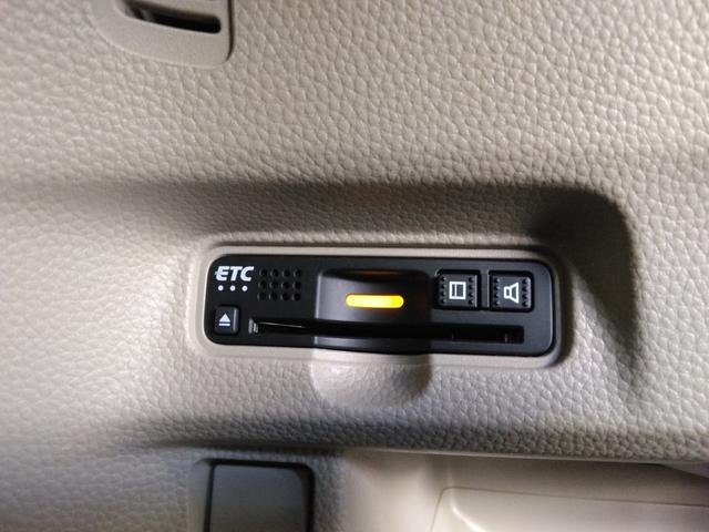 Ｎ－ＢＯＸ Ｇ・スロープＬホンダセンシング　福祉車両　弊社下取車　１年保証　７インチナビＴＶ　ドラレコ前後　ＥＴＣ　両側パワースライドドア（24枚目）