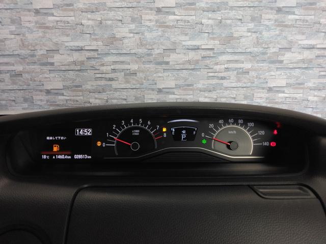 Ｎ－ＢＯＸ Ｇ・スロープＬホンダセンシング　福祉車両　弊社下取車　１年保証　７インチナビＴＶ　ドラレコ前後　ＥＴＣ　両側パワースライドドア（25枚目）