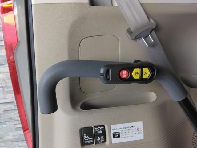 Ｎ－ＢＯＸ Ｇ・スロープＬホンダセンシング　福祉車両　弊社下取車　１年保証　７インチナビＴＶ　ドラレコ前後　ＥＴＣ　両側パワースライドドア（35枚目）