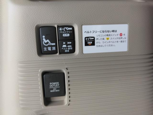 Ｎ－ＢＯＸ Ｇ・スロープＬホンダセンシング　福祉車両　弊社下取車　１年保証　７インチナビＴＶ　ドラレコ前後　ＥＴＣ　両側パワースライドドア（36枚目）