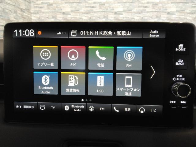 ヴェゼル ｅ：ＨＥＶＺ　弊社下取車　２年保証　コネクトディスプレー　ＥＴＣ　ＢＳＩ　パワーテールゲート　後退出庫サポート（15枚目）