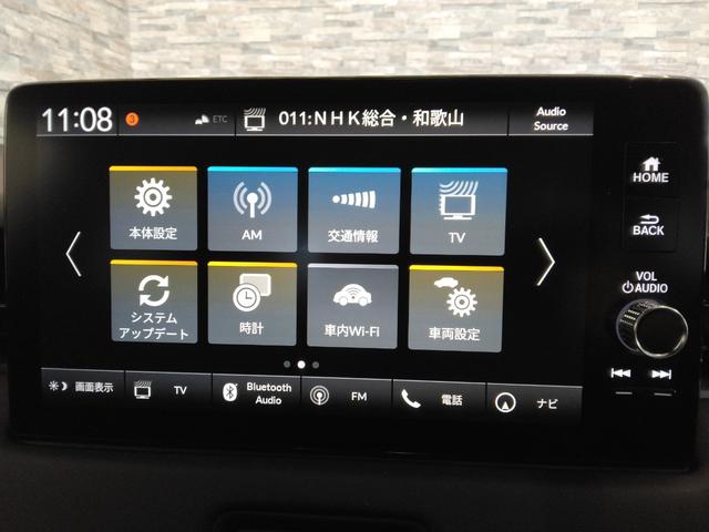 ヴェゼル ｅ：ＨＥＶＺ　弊社下取車　２年保証　コネクトディスプレー　ＥＴＣ　ＢＳＩ　パワーテールゲート　後退出庫サポート（16枚目）
