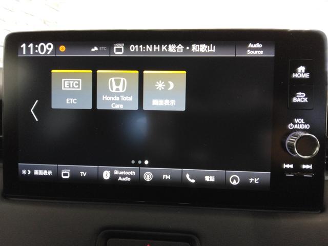 ヴェゼル ｅ：ＨＥＶＺ　弊社下取車　２年保証　コネクトディスプレー　ＥＴＣ　ＢＳＩ　パワーテールゲート　後退出庫サポート（17枚目）