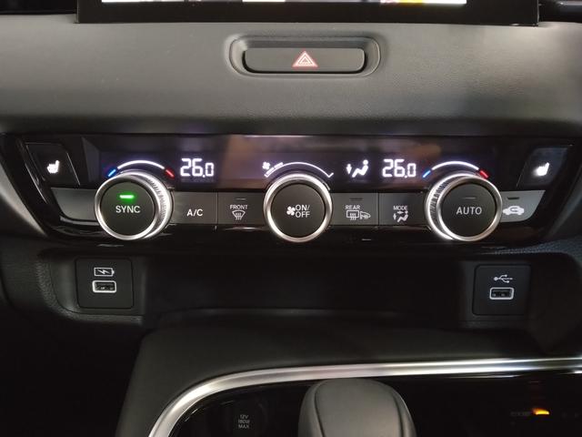 ヴェゼル ｅ：ＨＥＶＺ　弊社下取車　２年保証　コネクトディスプレー　ＥＴＣ　ＢＳＩ　パワーテールゲート　後退出庫サポート（18枚目）