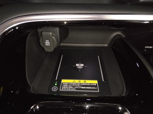 ヴェゼル ｅ：ＨＥＶＺ　弊社下取車　２年保証　コネクトディスプレー　ＥＴＣ　ＢＳＩ　パワーテールゲート　後退出庫サポート（21枚目）