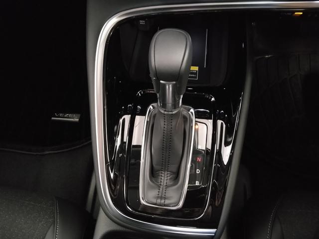 ヴェゼル ｅ：ＨＥＶＺ　弊社下取車　２年保証　コネクトディスプレー　ＥＴＣ　ＢＳＩ　パワーテールゲート　後退出庫サポート（23枚目）