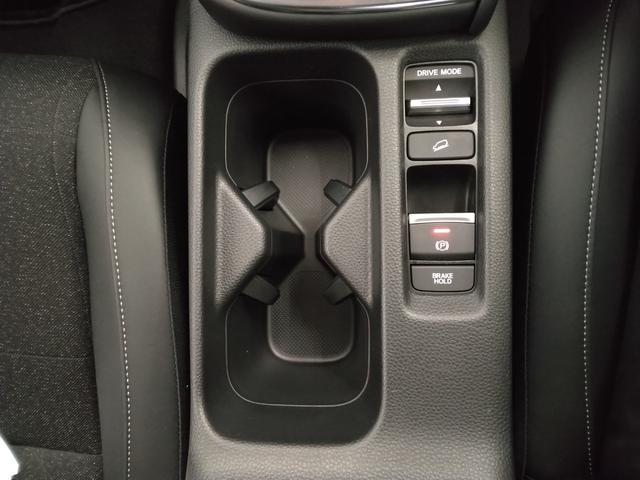 ヴェゼル ｅ：ＨＥＶＺ　弊社下取車　２年保証　コネクトディスプレー　ＥＴＣ　ＢＳＩ　パワーテールゲート　後退出庫サポート（24枚目）
