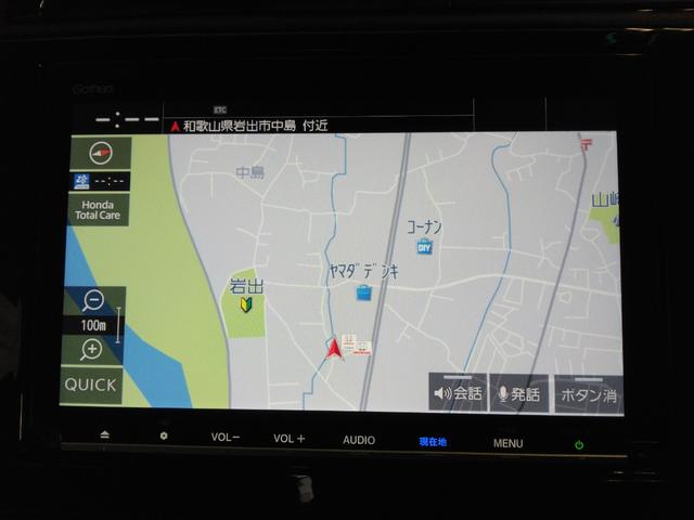 シャトル ハイブリッドＺホンダセンシング　２年保証　弊社下取車　８インチナビＴＶ　ＥＴＣ　ドラレコ前後　コンフォートビューパッケージ（13枚目）