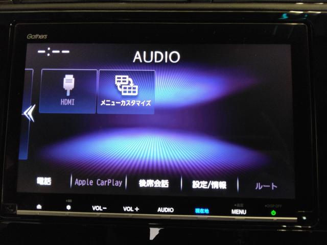 シャトル ハイブリッドＺホンダセンシング　２年保証　弊社下取車　８インチナビＴＶ　ＥＴＣ　ドラレコ前後　コンフォートビューパッケージ（16枚目）