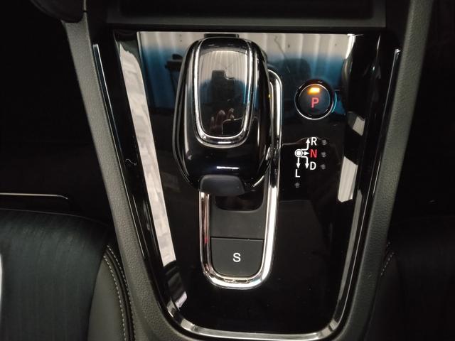 シャトル ハイブリッドＺホンダセンシング　２年保証　弊社下取車　８インチナビＴＶ　ＥＴＣ　ドラレコ前後　コンフォートビューパッケージ（22枚目）