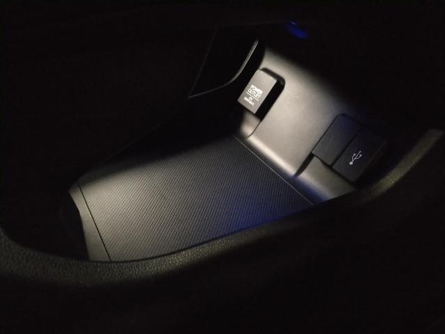 シャトル ハイブリッドＺホンダセンシング　２年保証　弊社下取車　８インチナビＴＶ　ＥＴＣ　ドラレコ前後　コンフォートビューパッケージ（23枚目）