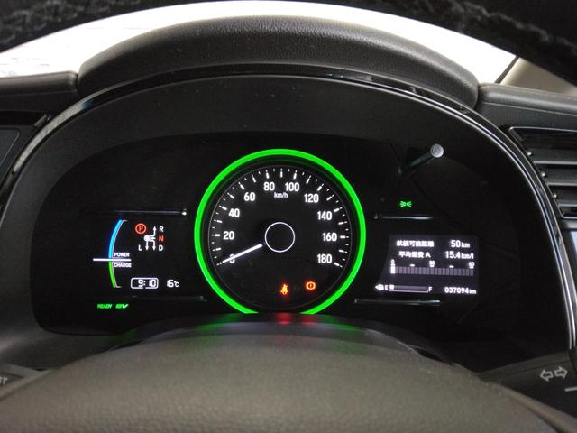 シャトル ハイブリッドＺホンダセンシング　２年保証　弊社下取車　８インチナビＴＶ　ＥＴＣ　ドラレコ前後　コンフォートビューパッケージ（26枚目）