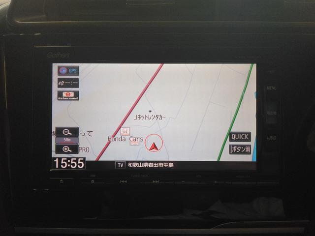 フィットハイブリッド Ｓホンダセンシング　１年保証　弊社下取車　７インチナビＴＶ（11枚目）