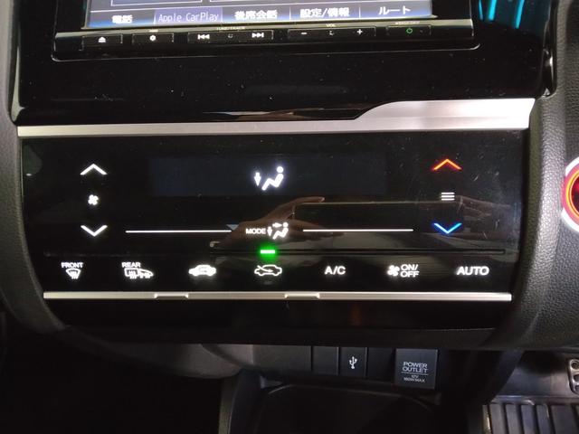 フィットハイブリッド Ｓホンダセンシング　１年保証　弊社下取車　７インチナビＴＶ（18枚目）