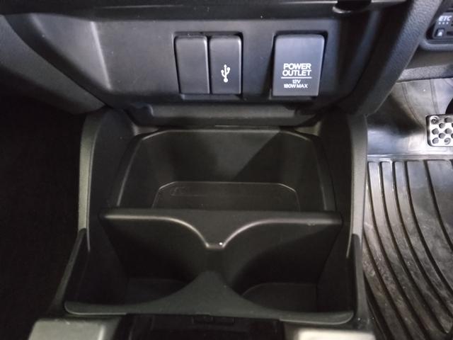 フィットハイブリッド Ｓホンダセンシング　１年保証　弊社下取車　７インチナビＴＶ（19枚目）