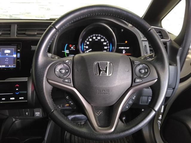 フィットハイブリッド Ｓホンダセンシング　１年保証　弊社下取車　７インチナビＴＶ（22枚目）
