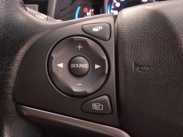 フィットハイブリッド Ｓホンダセンシング　１年保証　弊社下取車　７インチナビＴＶ（23枚目）