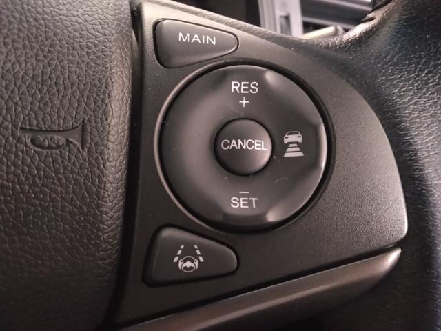 フィットハイブリッド Ｓホンダセンシング　１年保証　弊社下取車　７インチナビＴＶ（24枚目）