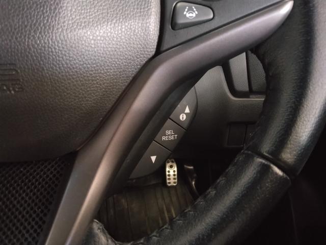 フィットハイブリッド Ｓホンダセンシング　１年保証　弊社下取車　７インチナビＴＶ（25枚目）