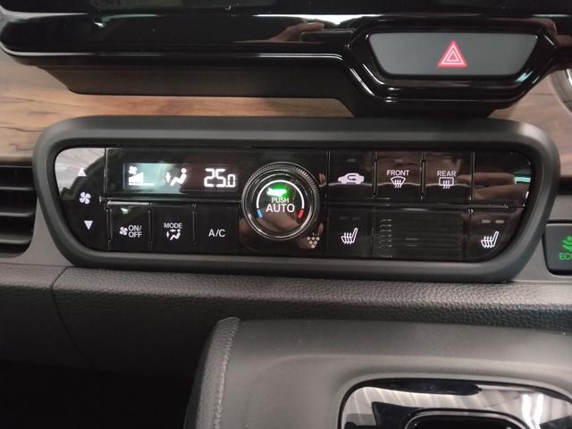 N-ONE オリジナルスタイルプラスアーバン 当社デモカー ディスプレイオーディオ シートヒーター サイドエアバッグ(16枚目)