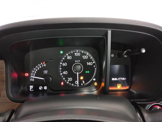 N-ONE オリジナルスタイルプラスアーバン 当社デモカー ディスプレイオーディオ シートヒーター サイドエアバッグ(19枚目)