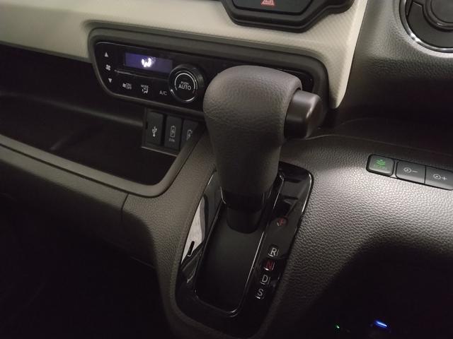 Ｎ－ＢＯＸ Ｌ　２年保証　弊社下取車　７インチナビ　ＣＤ　リアカメラ　ドラレコ前後　シートヒーター左側パワースライドドア　ＥＴＣ　オートエアコン　スマートキー　ＬＥＤヘッドライト（22枚目）