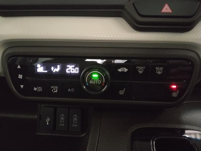 Ｎ－ＢＯＸ Ｌ　２年保証　弊社下取車　７インチナビ　ＣＤ　リアカメラ　ドラレコ前後　シートヒーター左側パワースライドドア　ＥＴＣ　オートエアコン　スマートキー　ＬＥＤヘッドライト（23枚目）