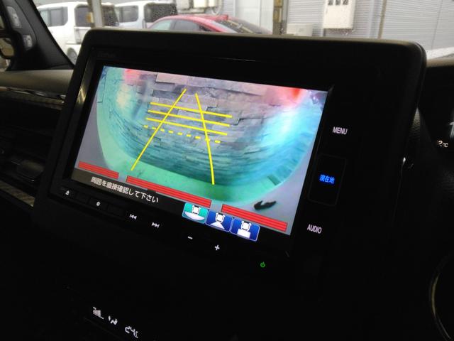 Ｎ－ＢＯＸカスタム Ｌターボ　弊社下取車　１年保証　７インチナビＴＶ　ＥＴＣ　ドラレコ前後　両側パワースライドドア　サイドエアバッグ　オートライト　オートエアコン　スマートキー（15枚目）