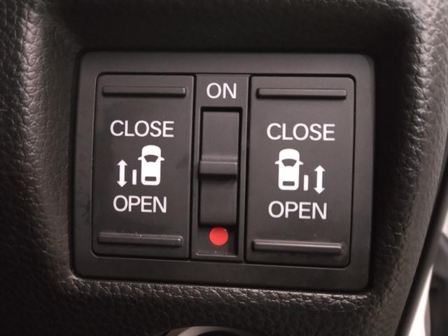 Ｎ－ＢＯＸカスタム Ｌターボ　弊社下取車　１年保証　７インチナビＴＶ　ＥＴＣ　ドラレコ前後　両側パワースライドドア　サイドエアバッグ　オートライト　オートエアコン　スマートキー（21枚目）