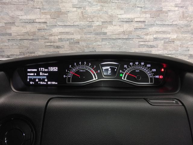 Ｎ－ＢＯＸカスタム Ｌターボ　弊社下取車　１年保証　７インチナビＴＶ　ＥＴＣ　ドラレコ前後　両側パワースライドドア　サイドエアバッグ　オートライト　オートエアコン　スマートキー（27枚目）