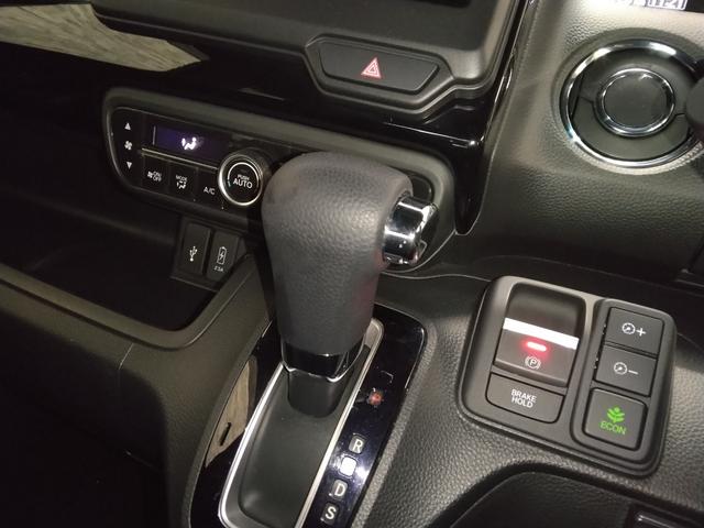 Ｎ－ＢＯＸカスタム Ｌ　２年保証　弊社下取車　７インチナビＴＶ　ドラレコ　ＥＴＣ　左側パワースライドドア　サイドエアバッグ　オートリトラミラー　シートヒーター　スマートキー　オートエアコン（17枚目）