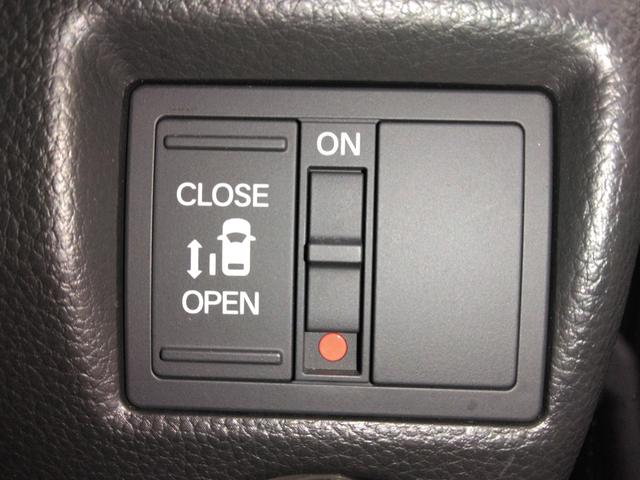 Ｎ－ＢＯＸカスタム Ｌ　２年保証　弊社下取車　７インチナビＴＶ　ドラレコ　ＥＴＣ　左側パワースライドドア　サイドエアバッグ　オートリトラミラー　シートヒーター　スマートキー　オートエアコン（19枚目）