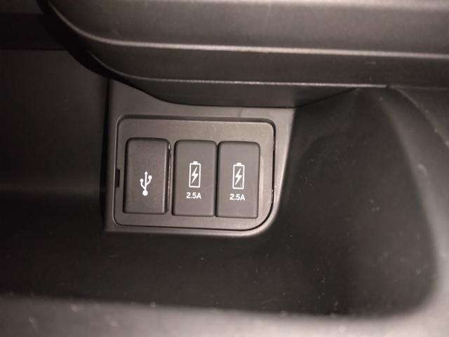 Ｎ－ＢＯＸカスタム Ｌ　２年保証　弊社下取車　７インチナビＴＶ　ドラレコ　ＥＴＣ　左側パワースライドドア　サイドエアバッグ　オートリトラミラー　シートヒーター　スマートキー　オートエアコン（21枚目）