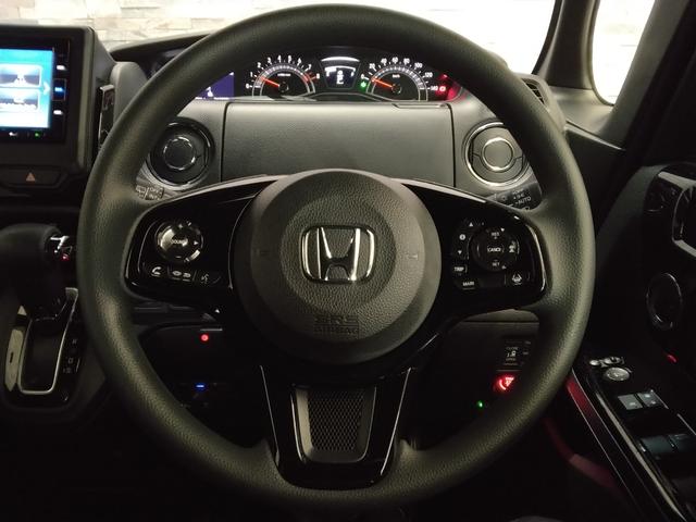 Ｎ－ＢＯＸカスタム Ｌ　２年保証　弊社下取車　７インチナビＴＶ　ドラレコ　ＥＴＣ　左側パワースライドドア　サイドエアバッグ　オートリトラミラー　シートヒーター　スマートキー　オートエアコン（27枚目）