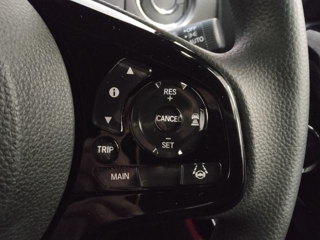 Ｎ－ＢＯＸカスタム Ｌ　２年保証　弊社下取車　７インチナビＴＶ　ドラレコ　ＥＴＣ　左側パワースライドドア　サイドエアバッグ　オートリトラミラー　シートヒーター　スマートキー　オートエアコン（29枚目）