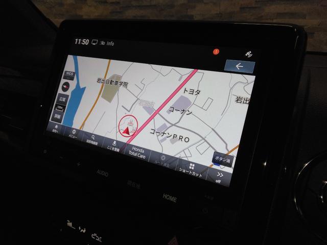 Ｎ－ＷＧＮカスタム Ｌ　２年保証　弊社下取車　８インチナビＴＶ　ドラレコ前後　ＥＴＣ　シートヒーター　ＬＥＤヘッドライト　オートリトラミラー　ＬＥＤフォグライト　スマートキー　オートエアコン（13枚目）