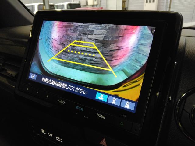 Ｎ－ＷＧＮカスタム Ｌ　２年保証　弊社下取車　８インチナビＴＶ　ドラレコ前後　ＥＴＣ　シートヒーター　ＬＥＤヘッドライト　オートリトラミラー　ＬＥＤフォグライト　スマートキー　オートエアコン（14枚目）