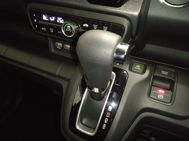 Ｎ－ＷＧＮカスタム Ｌ　２年保証　弊社下取車　８インチナビＴＶ　ドラレコ前後　ＥＴＣ　シートヒーター　ＬＥＤヘッドライト　オートリトラミラー　ＬＥＤフォグライト　スマートキー　オートエアコン（16枚目）