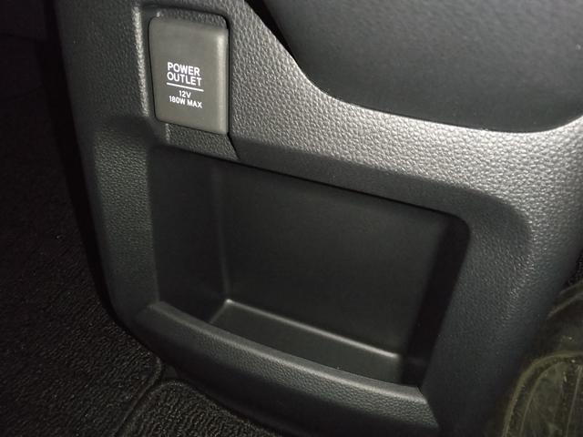 Ｎ－ＷＧＮカスタム Ｌ　２年保証　弊社下取車　８インチナビＴＶ　ドラレコ前後　ＥＴＣ　シートヒーター　ＬＥＤヘッドライト　オートリトラミラー　ＬＥＤフォグライト　スマートキー　オートエアコン（23枚目）