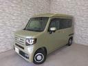 Ｎ－ＶＡＮ＋スタイル ファン　弊社下取車　２年保証　８インチナビＴＶ　ドラレコ　ＥＴＣ　リアスピーカー　ＬＥＤヘッドライト（5枚目）