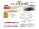 Ｌ　２年保証　弊社下取車　８インチナビＴＶ　ドラレコ前後　ＥＴＣ　シートヒーター　ＬＥＤヘッドライト　オートリトラミラー　ＬＥＤフォグライト　スマートキー　オートエアコン（32枚目）