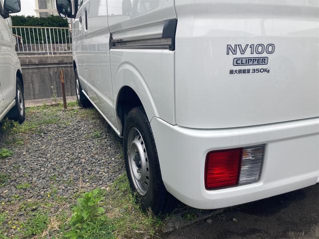 日産 ＮＶ１００クリッパーバン