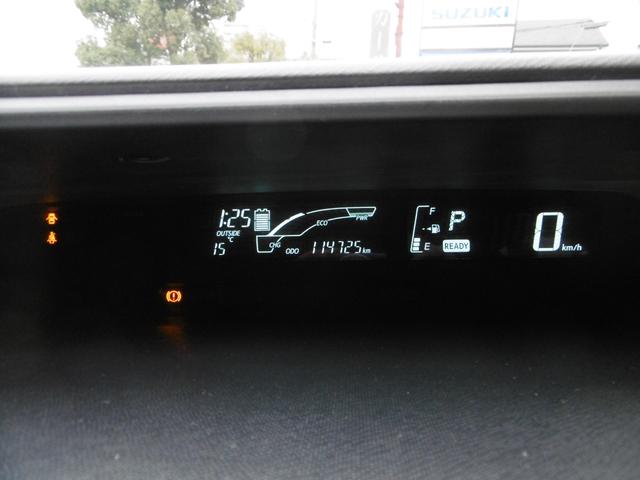 アクア Ｓ　純正ナビ＆ＴＶ＆バックモニター　キーレス　ＨＩＤヘッドライト　社外ＥＴＣ　ヘッドライトレベライザー　アイドリングストップ　電動格納ミラー　ヘッドライトレベライザー　スペアキー　ハイブリッド（4枚目）