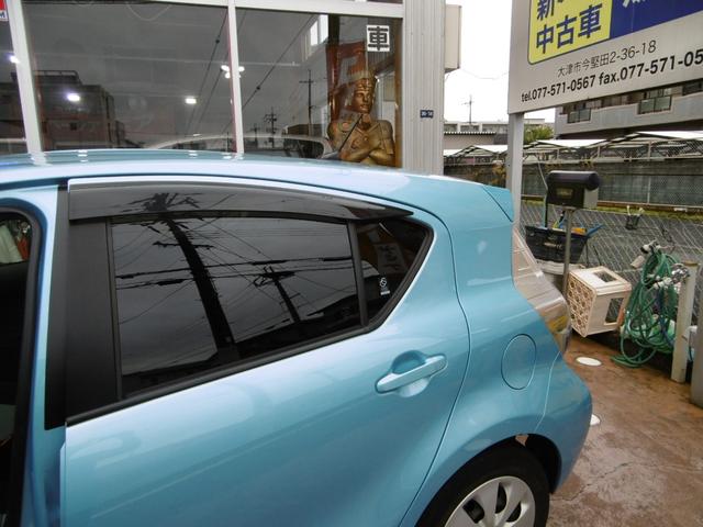 アクア Ｓ　純正ナビ＆ＴＶ＆バックモニター　キーレス　ＨＩＤヘッドライト　社外ＥＴＣ　ヘッドライトレベライザー　アイドリングストップ　電動格納ミラー　ヘッドライトレベライザー　スペアキー　ハイブリッド（15枚目）