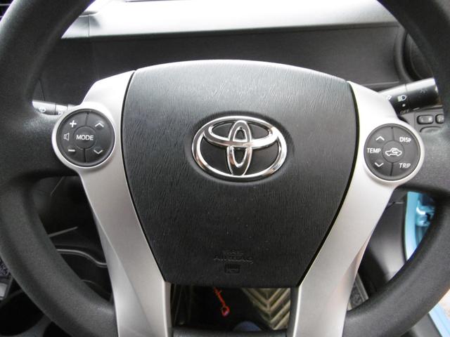 アクア Ｓ　純正ナビ＆ＴＶ＆バックモニター　キーレス　ＨＩＤヘッドライト　社外ＥＴＣ　ヘッドライトレベライザー　アイドリングストップ　電動格納ミラー　ヘッドライトレベライザー　スペアキー　ハイブリッド（18枚目）