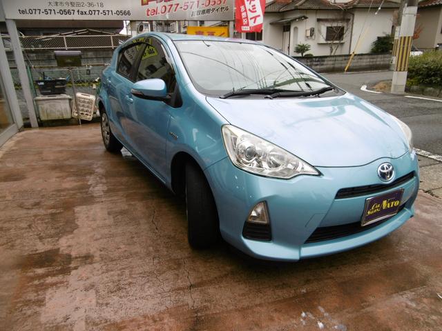 アクア Ｓ　純正ナビ＆ＴＶ＆バックモニター　キーレス　ＨＩＤヘッドライト　社外ＥＴＣ　ヘッドライトレベライザー　アイドリングストップ　電動格納ミラー　ヘッドライトレベライザー　スペアキー　ハイブリッド（26枚目）