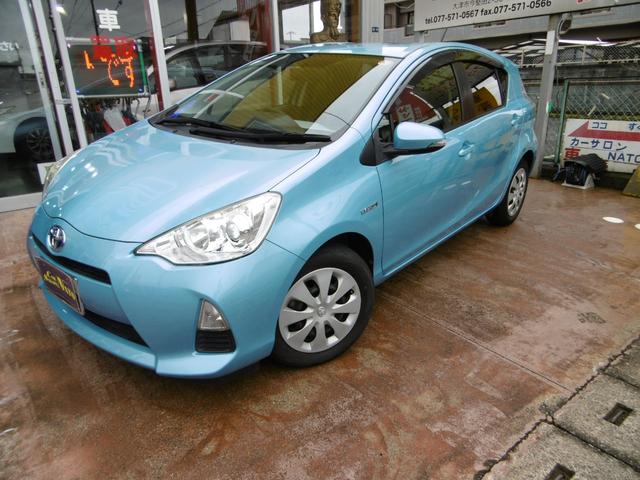 アクア Ｓ　純正ナビ＆ＴＶ＆バックモニター　キーレス　ＨＩＤヘッドライト　社外ＥＴＣ　ヘッドライトレベライザー　アイドリングストップ　電動格納ミラー　ヘッドライトレベライザー　スペアキー　ハイブリッド（27枚目）