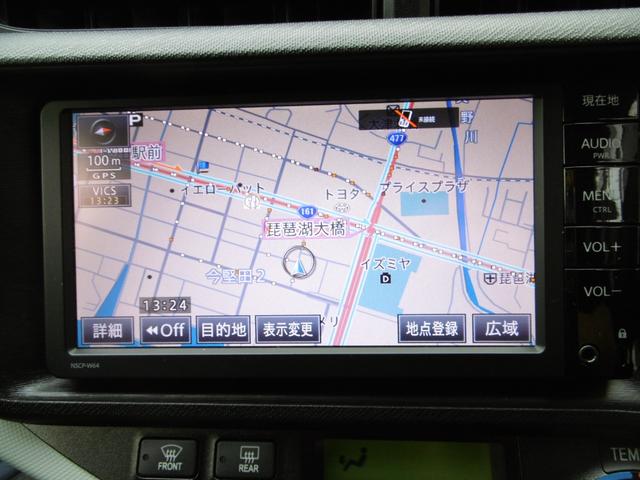 アクア Ｓ　純正ナビ＆ＴＶ＆バックモニター　キーレス　ＨＩＤヘッドライト　社外ＥＴＣ　ヘッドライトレベライザー　アイドリングストップ　電動格納ミラー　ヘッドライトレベライザー　スペアキー　ハイブリッド（35枚目）